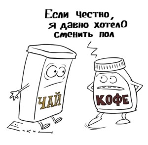 Род кофе